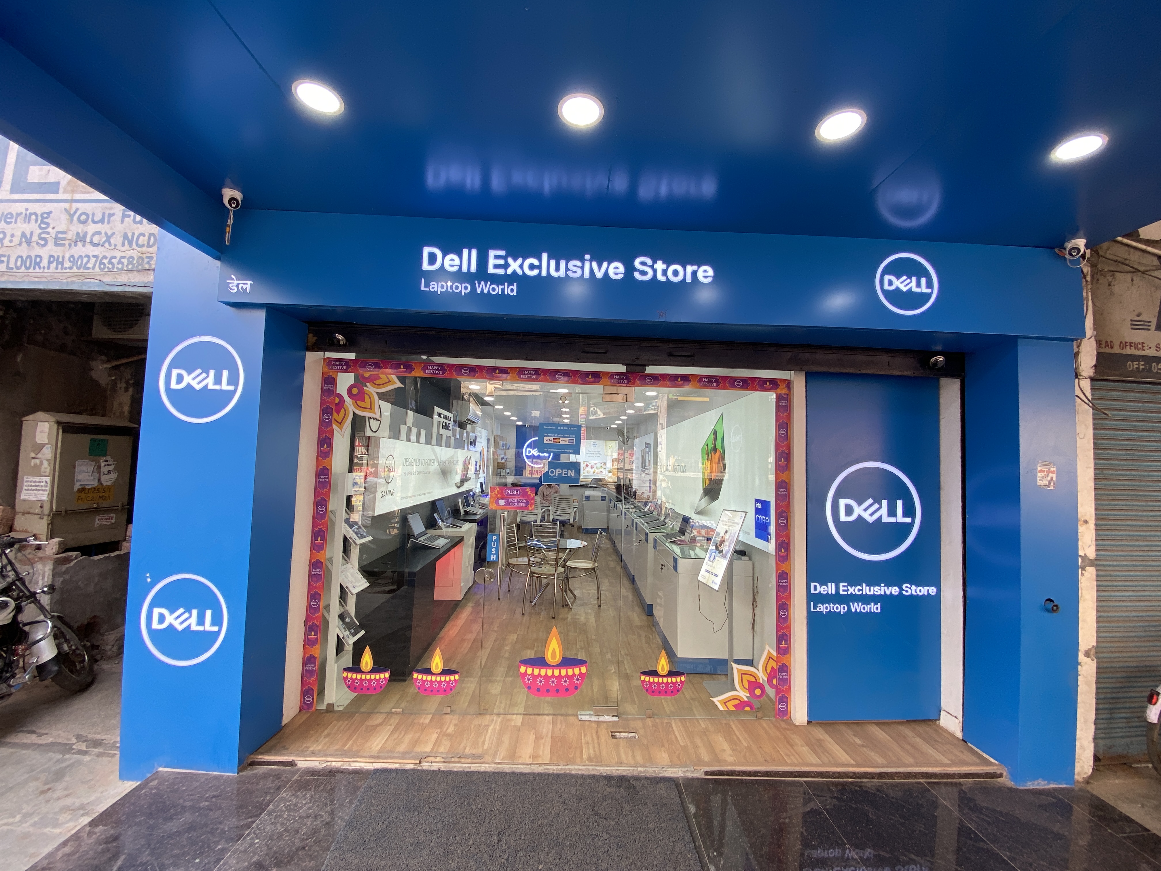 Dell Exclusive Store Laptop World, Agra — photo 1